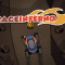Race Inferno